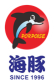 Porpoise 