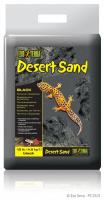 Hagen Exo-Terra Desert Sand Песок для террариума 4,5кг черный
