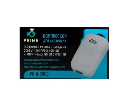 Компрессор PRIME 6900 двухканальный, регулируемый, 2*2л/мин, глубина аквариума до 80см, бесшумный