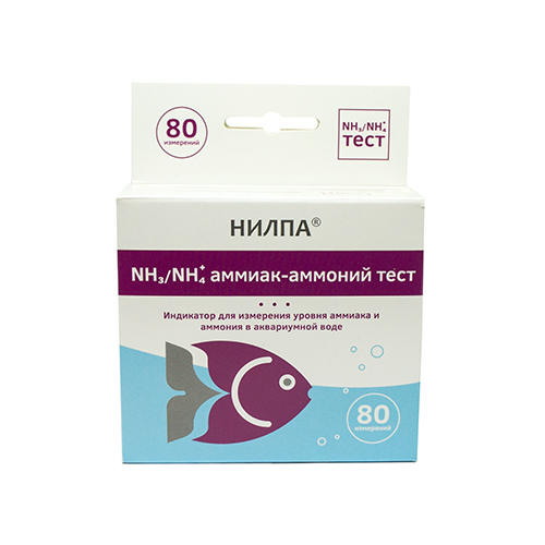 Тесты для воды НИЛПА HN3\NH4 Аммиак\Аммоний
