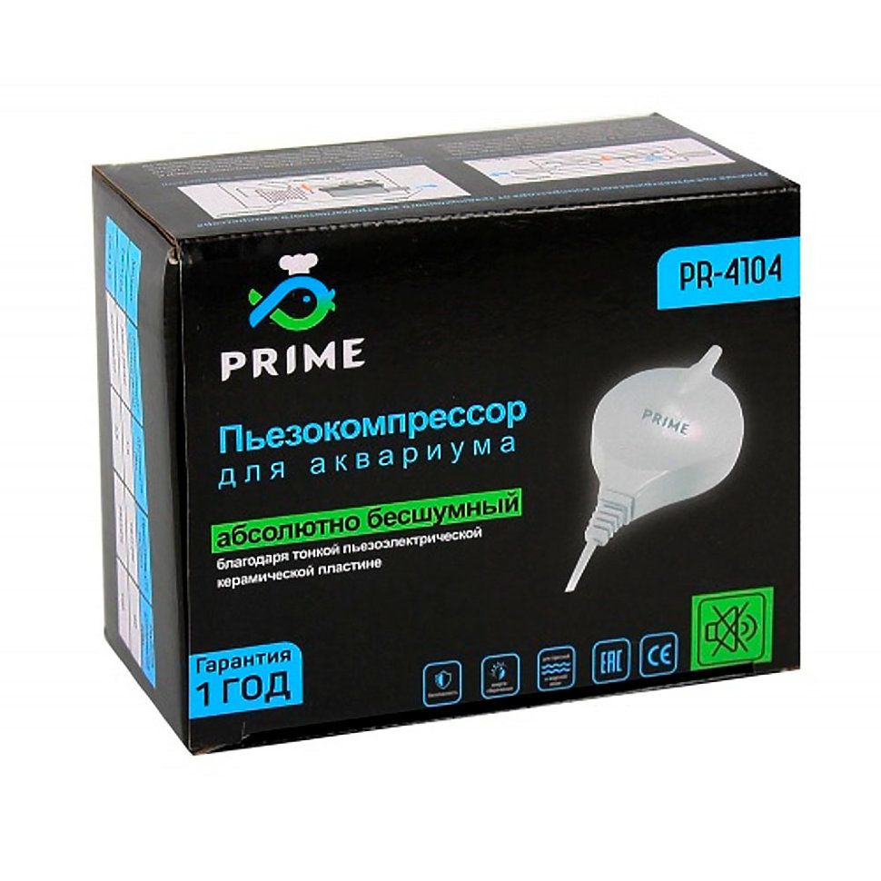 Пьезокомпрессор PRIME PR-4104, 1,8Вт, 18 л/ч, глубина аквариума до 60см, абсолютно бесшумный