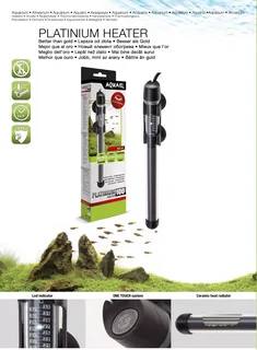 AQUAEL PLATINUM HEATER 250w. Терморегулятор на 180-250л.