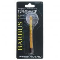 BARBUS Термометр мини Accessory 004