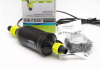 AQUAEL UNI PUMP  700. Универсальная помпа 9.5w, 700л/ч. h = 1,45м, d=12/16.