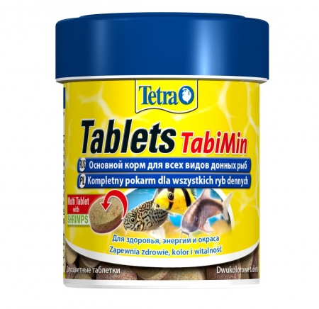 Tetra Tablets TabiMin 120 таблеток (66 мл) - корм для сомиков и других донных рыб