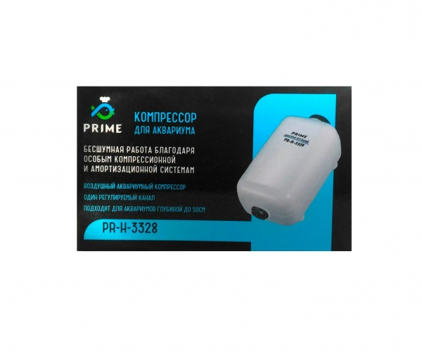 Компрессор PRIME 3328 регулируемый, 2Вт, 2 л/мин, глубина аквариума до 50см, бесшумный