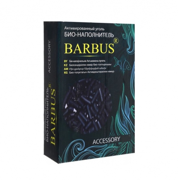 Уголь активированный Barbus 500 гр.
