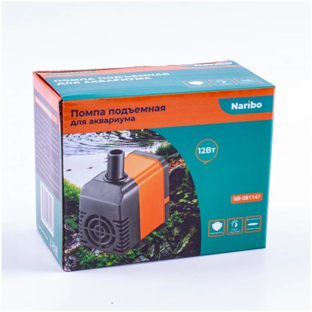 NR-081147 Naribo Помпа подъемная 12Вт, 600л/ч, h=1,0м