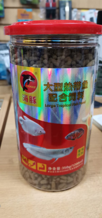 Porpoise Large Tropical Fish Food  Полноценный Корм для Крупных тропических  рыб  350 гр. (1200мл)