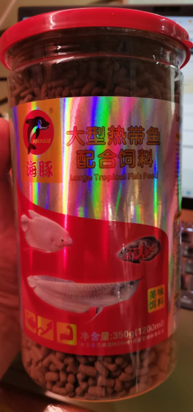 Porpoise Large Tropical Fish Food  Полноценный Корм для Крупных тропических  рыб  350 гр. (1200мл)