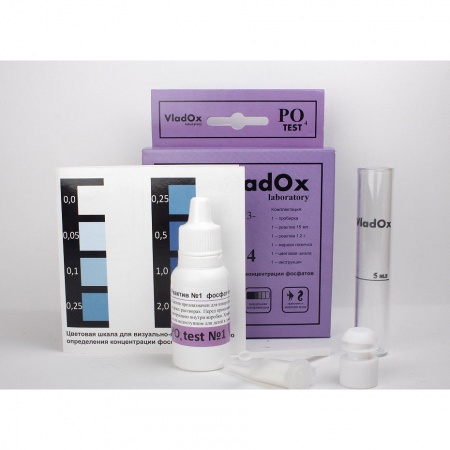 Набор из 7 Тестов VladOx  (gH, kH, pH, NO2, NO3, NH3/4, PO4)