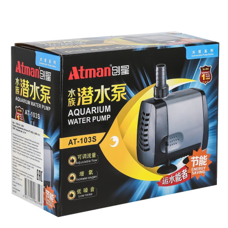 Atman ATM-AT-103S Помпа подъемная 1300 л/ч, 11W, подъем до 1,2 м