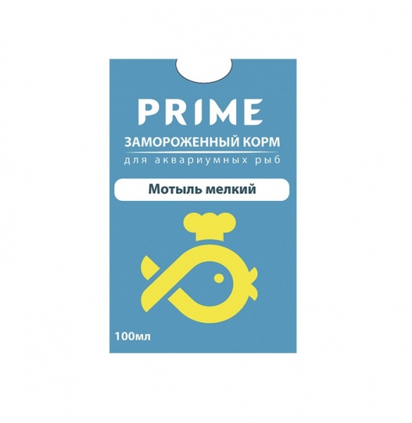 Мотыль мелкий в блистере 100 гр. Prime