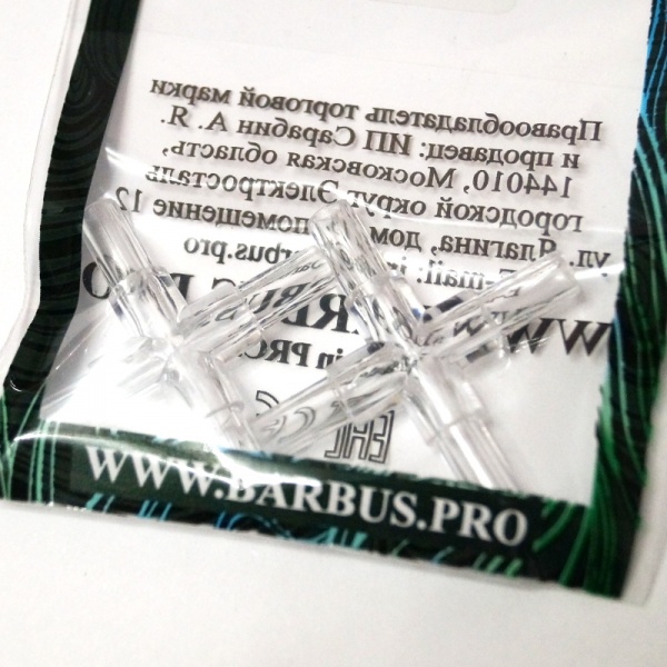 Четверник для воздушной трубки Barbus 4 мм, 2 шт