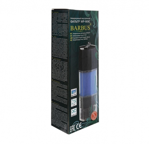 Фильтр внутренний с угловой Barbus 010 1600 л/ч 28Вт до 350л