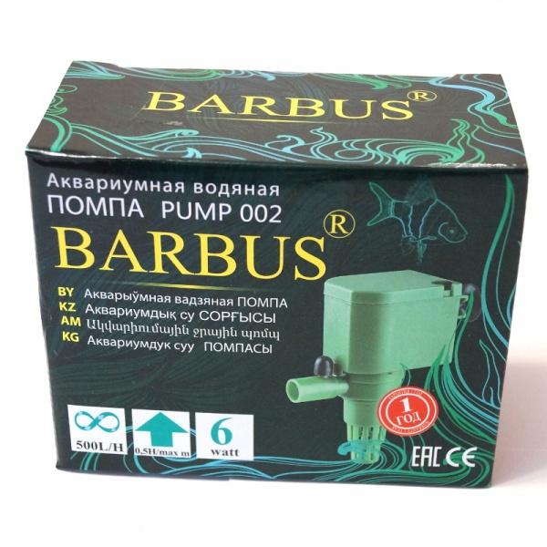 Barbus Помпа аквариумная 500л/ч 6Вт  PUMP 002