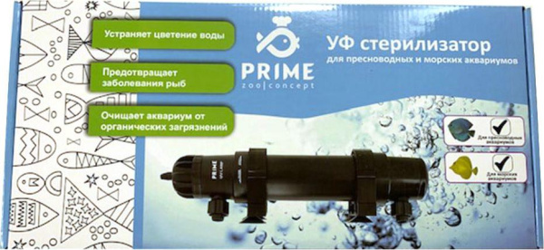 PRIME УФ Стерилизатор 11Вт, для аквариумов до 600л, кабель 5м, вход /выход от 10 до 19мм