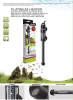AQUAEL PLATINUM HEATER 200w. Терморегулятор на 130-200л.