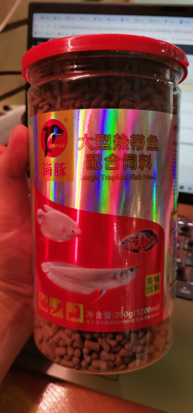 Porpoise Large Tropical Fish Food  Полноценный Корм для Крупных тропических  рыб  350 гр. (1200мл)