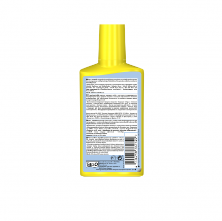 Кондиционер Tetra "AquaSafe"  , 250  мл на 500л