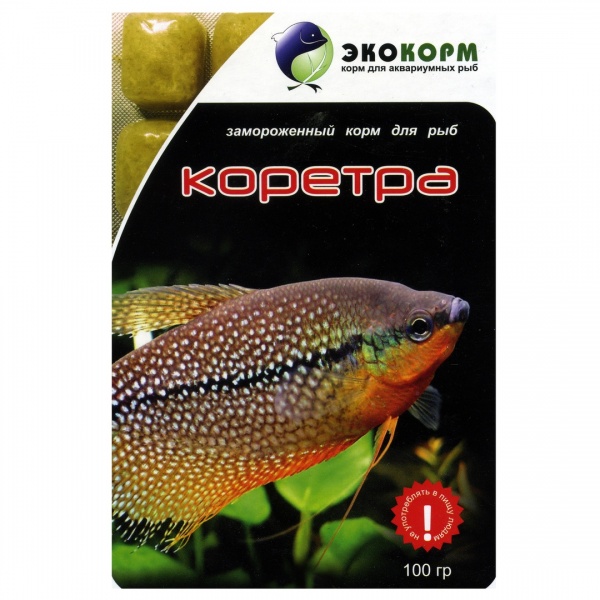 Коретра корм 