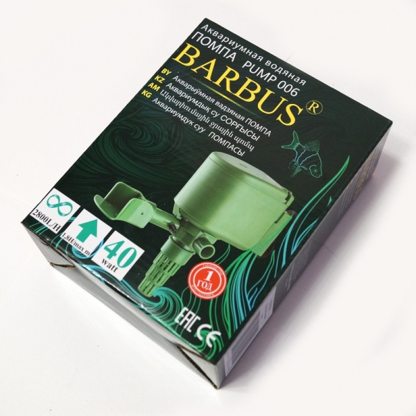 Barbus Помпа аквариумная 2400л/ч 40Вт PUMP 006
