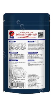 Porpoise Porpoise Tropical Fish Food 88g Корм для петушков и лабиринтовых